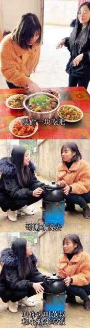 小馬雲范小勤出鏡錄段子,看美女一臉傻笑,范叔未出鏡或又鬧罷工