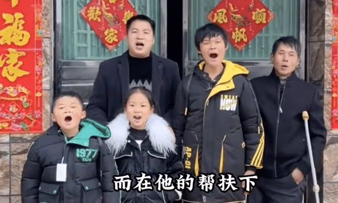 小馬雲范小勤出鏡錄段子,看美女一臉傻笑,范叔未出鏡或又鬧罷工