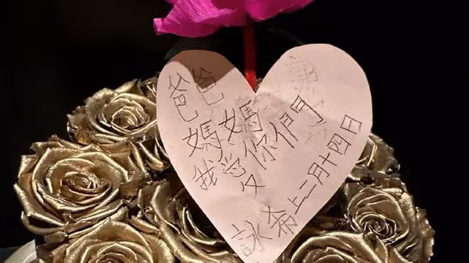 郭富城情人節收女兒賀卡，C寶手寫中文表白爸媽，老父親激動炫耀