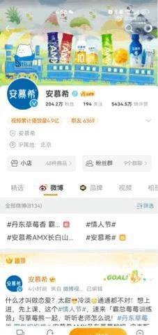 陳飛宇完了?言之尚早,代言沒掉,資源在手,網友辣評:有爹真好!