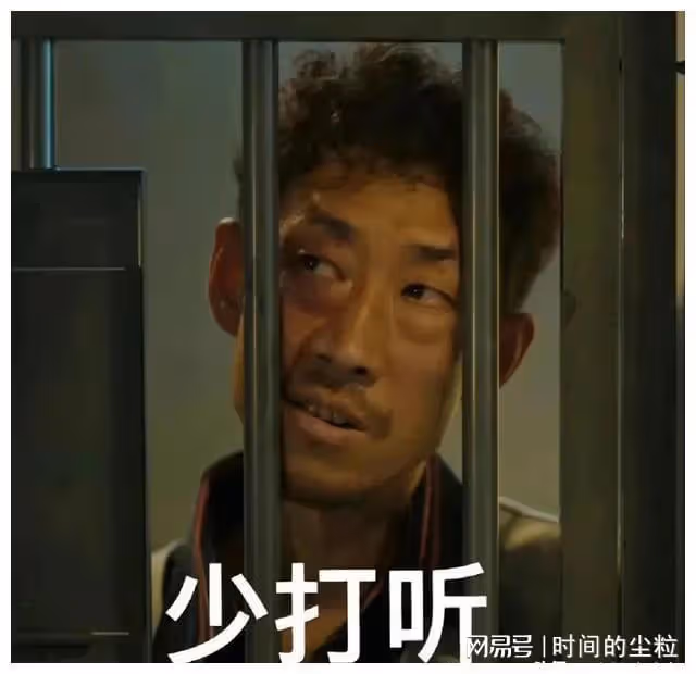 頂級茶藝師歐陽娜娜生撲男演員,叫陳偉霆爸爸更是讓人大跌眼鏡
