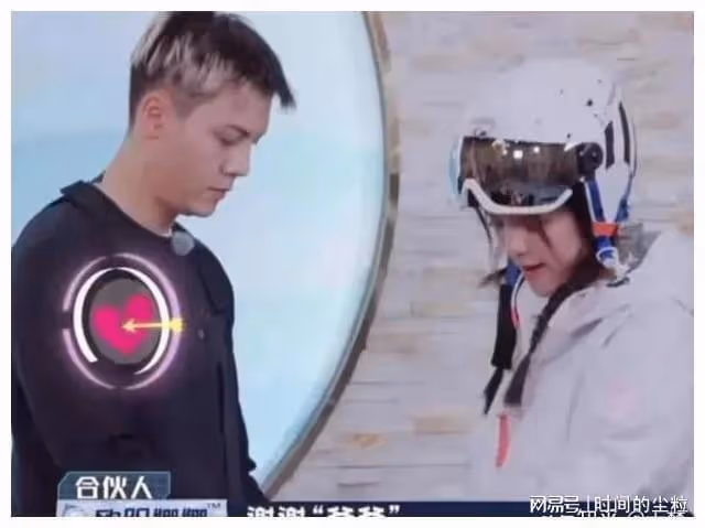 頂級茶藝師歐陽娜娜生撲男演員,叫陳偉霆爸爸更是讓人大跌眼鏡