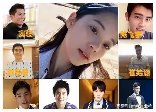 頂級茶藝師歐陽娜娜生撲男演員,叫陳偉霆爸爸更是讓人大跌眼鏡