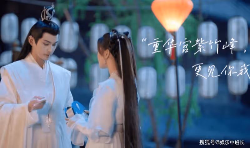 《重紫》人物關係圖是怎樣的？《重紫》各人物介紹