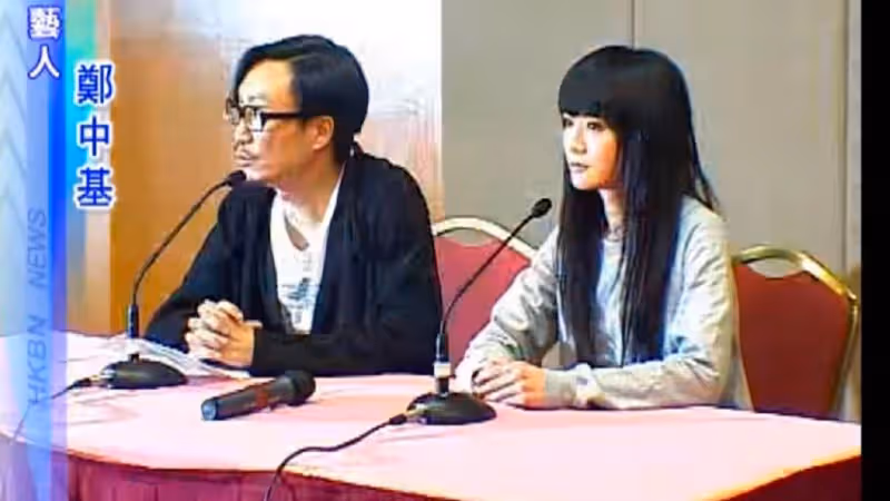 阿sa前夫鄭中基攜老婆過情人節,鬍子拉碴蒼老好多,兒子當電燈泡