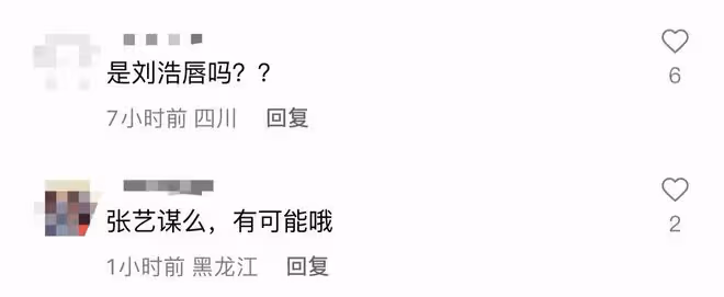 曝大師級導演晚節不保!為當紅小花情人向男流量妥協,張藝謀躺槍