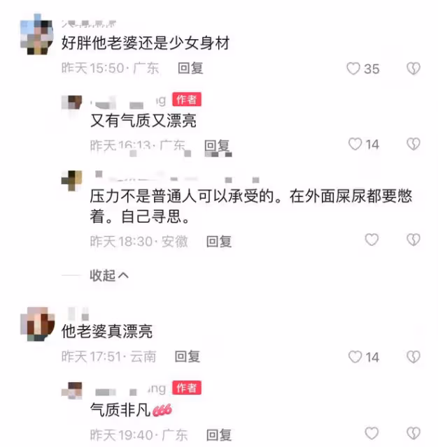 洪金寶攜妻兒吃路邊攤接地氣！混血妻子氣質非凡，窈窕貌美似少女