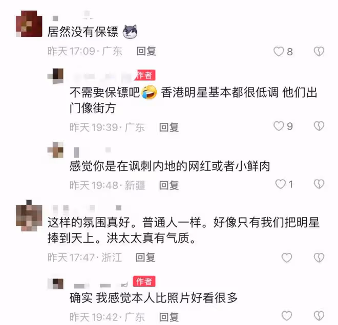 洪金寶攜妻兒吃路邊攤接地氣！混血妻子氣質非凡，窈窕貌美似少女