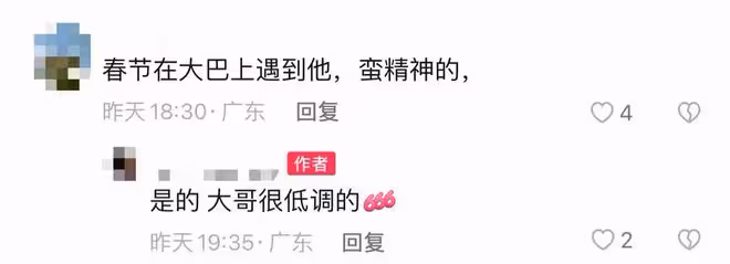 洪金寶攜妻兒吃路邊攤接地氣！混血妻子氣質非凡，窈窕貌美似少女