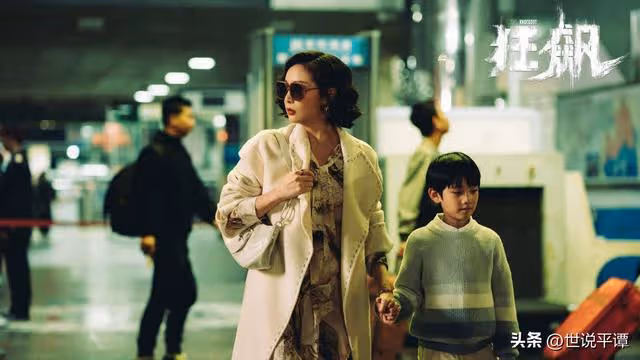 陳書婷,一個強勢母親的敗子之路