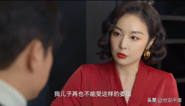 陳書婷,一個強勢母親的敗子之路