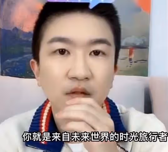短視頻明星需要的是張大大,不是梁朝偉