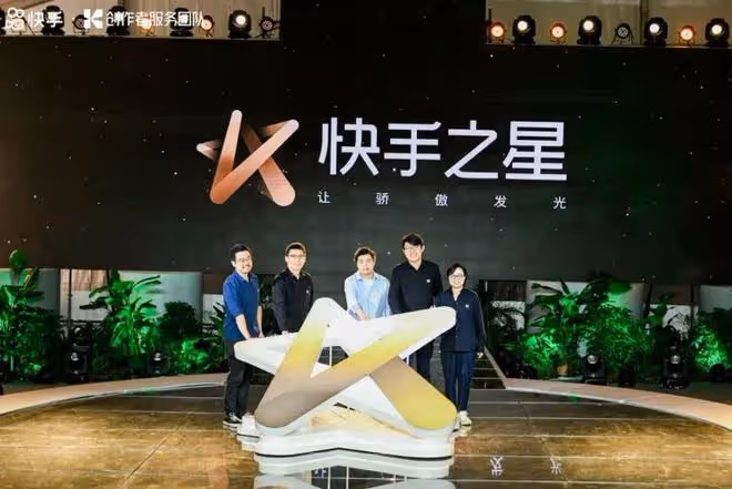 短視頻明星需要的是張大大,不是梁朝偉