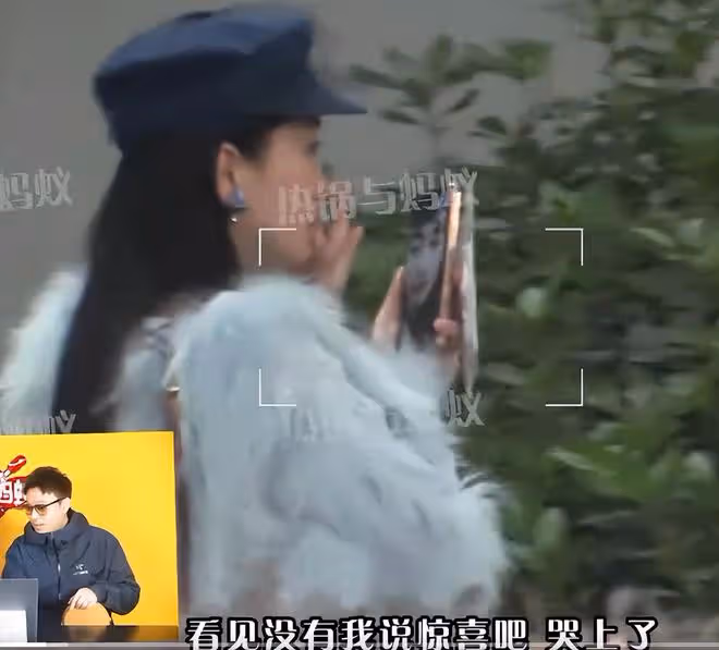 金莎官宣戀情被指一臉孕相,疑男友正面照曝光,圈內無明星送祝福