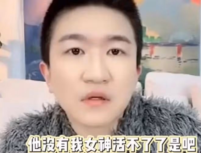 來瓜!曝張大大連麥是劇本,背後的公司老總發圈慶祝,網友:套路