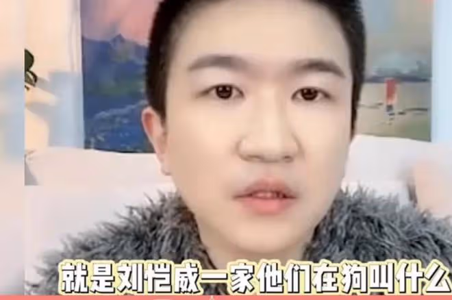 來瓜!曝張大大連麥是劇本,背後的公司老總發圈慶祝,網友:套路