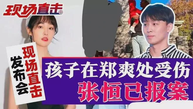 鄭爽給孩子慶生照曝光,帶兒女國外遊玩迪士尼,懷抱孩子相處融洽
