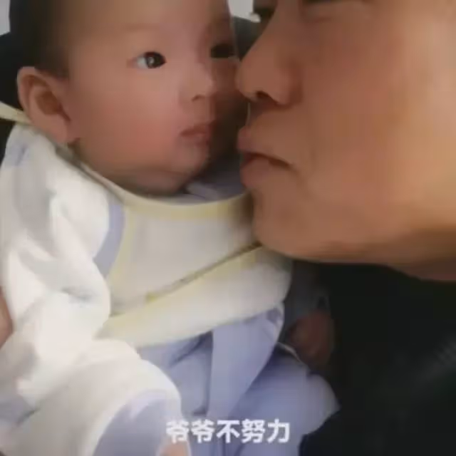 田姥爺曬親孫子，田大懟回應田靜停播原因，郭威少發聲卻言行一致