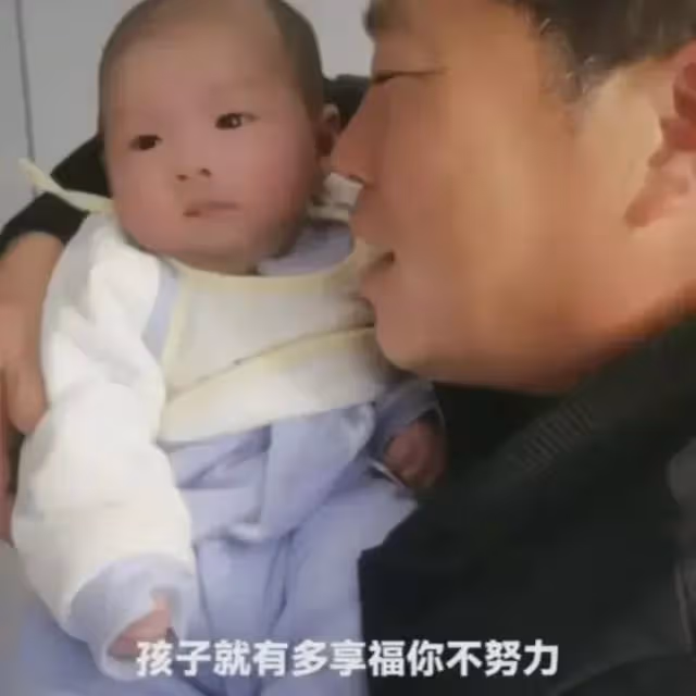 田姥爺曬親孫子，田大懟回應田靜停播原因，郭威少發聲卻言行一致