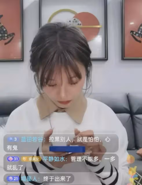 田姥爺曬親孫子，田大懟回應田靜停播原因，郭威少發聲卻言行一致