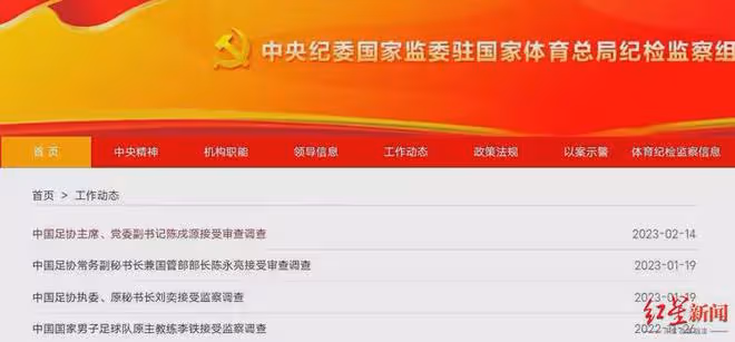 在任三年半，陳戌源乾了些什麼？