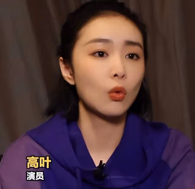 高葉喊話張譯:《狂飆》什麼時候再團建?張譯的答覆引全場大笑