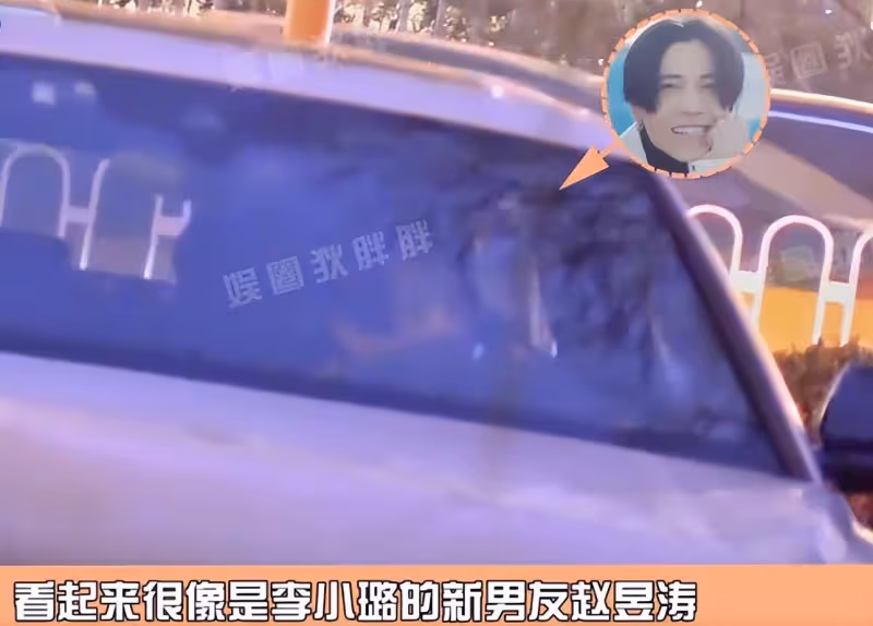 沒分手?李小璐攜小13歲趙昱濤外出會友,曾謊稱對方是其乾兒子