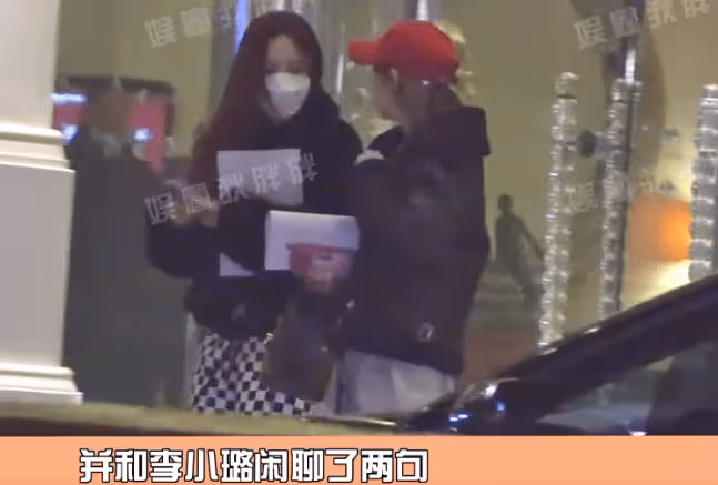 沒分手？李小璐攜小13歲趙昱濤外出會友，曾謊稱對方是其乾兒子