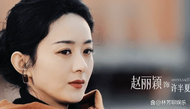 全程瞪眼,只會裝嫩?32歲譚松韻出手,將演技炸裂玩出新花樣