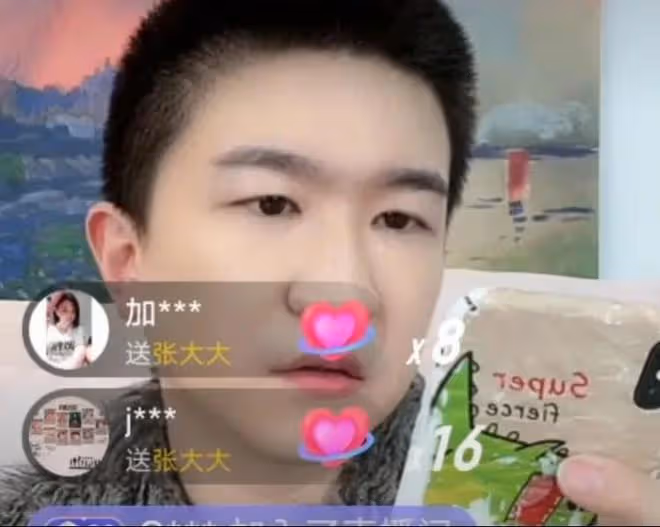 大瓜又來了!站姐連線威脅張大大,放話自己有頂流男星的超大黑料