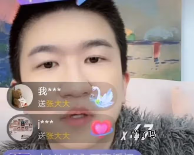 大瓜又來了!站姐連線威脅張大大,放話自己有頂流男星的超大黑料