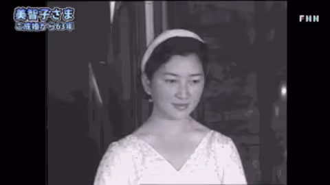 明仁美智子大婚盛況空前,珠圓玉潤的新娘坐著馬車如童話里的公主