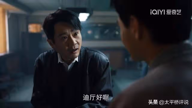 我們的日子:忽視了「天空」差異的王憲安,才是他重蹈覆轍的根源