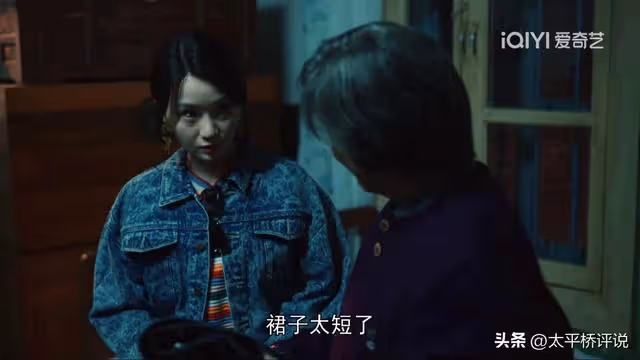 我們的日子:忽視了「天空」差異的王憲安,才是他重蹈覆轍的根源