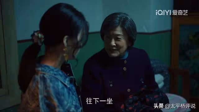 我們的日子:忽視了「天空」差異的王憲安,才是他重蹈覆轍的根源