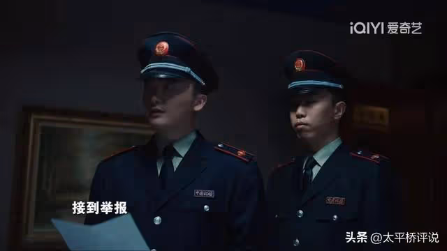我們的日子:忽視了「天空」差異的王憲安,才是他重蹈覆轍的根源