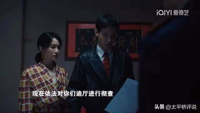 我們的日子:忽視了「天空」差異的王憲安,才是他重蹈覆轍的根源
