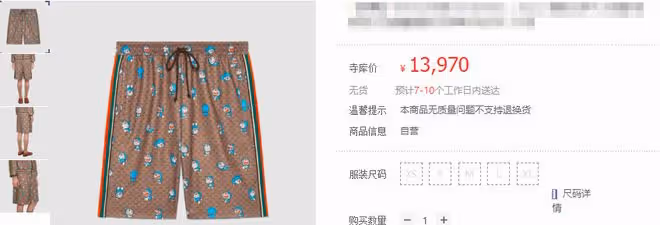 雷佳音一家三口罕同框!老婆穿短裙美貌似女團,11歲女兒身高矚目