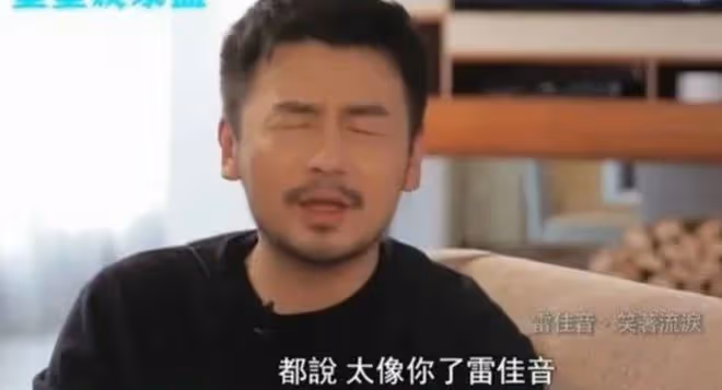 雷佳音一家三口罕同框！老婆穿短裙美貌似女團，11歲女兒身高矚目