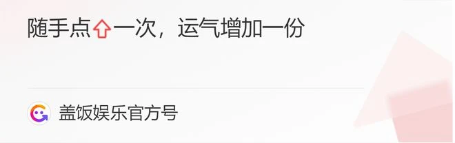 汪涵河南農村路邊攤賣藝,與水果攤主摟肩唱歌,坐小馬扎鬍子花白