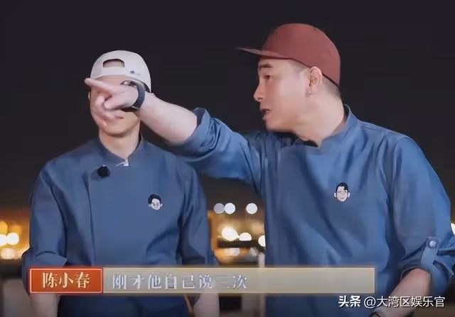 不是劇本!《大灣仔的夜2》陳小春吐心聲,一開始就不喜歡吳卓羲