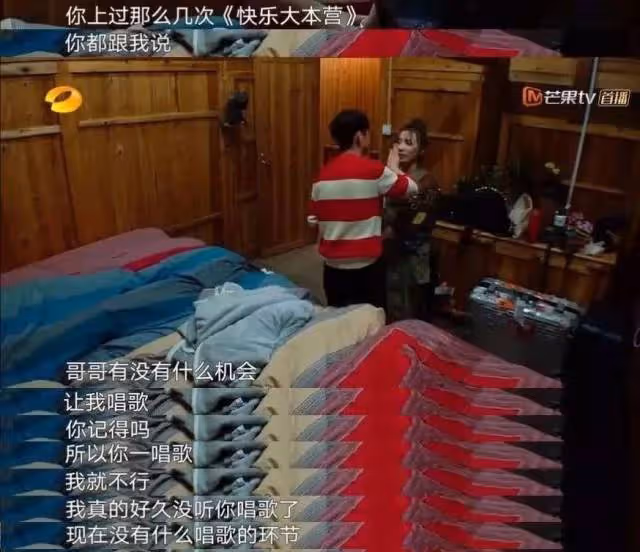 她是「過氣超女」:34歲租房種菜、隨走隨停,卻把生活過成了詩