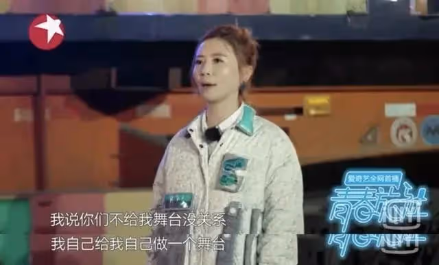 她是「過氣超女」:34歲租房種菜、隨走隨停,卻把生活過成了詩