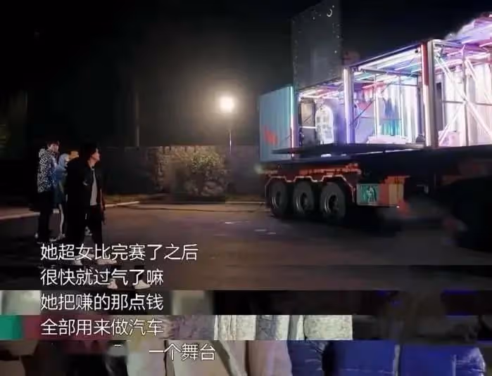 她是「過氣超女」:34歲租房種菜、隨走隨停,卻把生活過成了詩