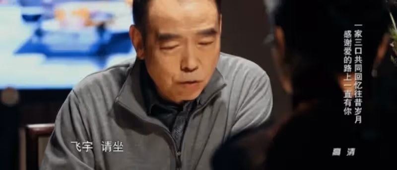 網曝陳凱歌氣到停工,陳飛宇戲份恐被刪除,傳警方已開始調查女方