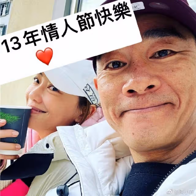 陳小春曬照慶結婚13年,滿臉皺紋顯蒼老,與小16歲應采兒差距明顯