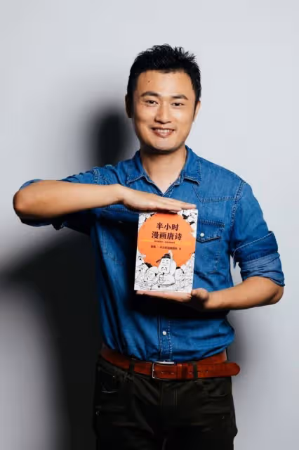 曾經是央視主持的張泉靈採訪時,直言:我這輩子最正確的決定,就是為大18歲的高官丈夫生兒子