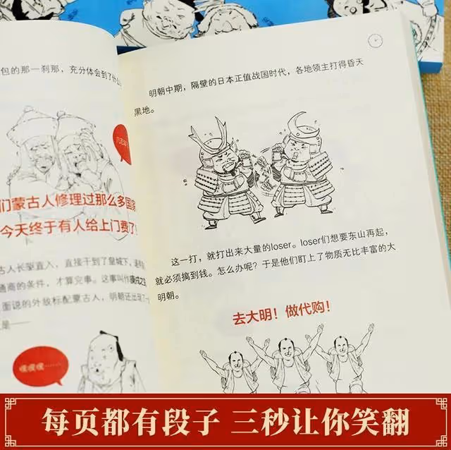 曾經是央視主持的張泉靈採訪時,直言:我這輩子最正確的決定,就是為大18歲的高官丈夫生兒子