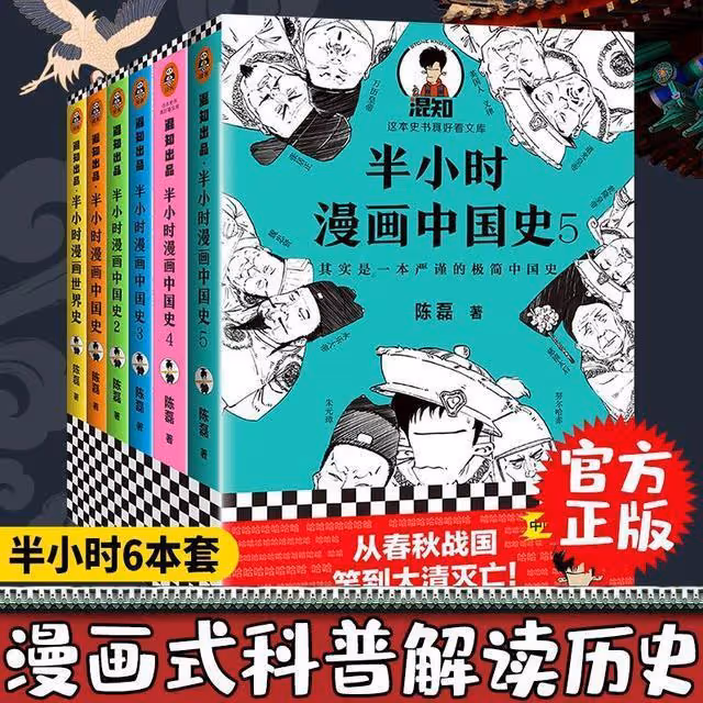 曾經是央視主持的張泉靈採訪時,直言:我這輩子最正確的決定,就是為大18歲的高官丈夫生兒子
