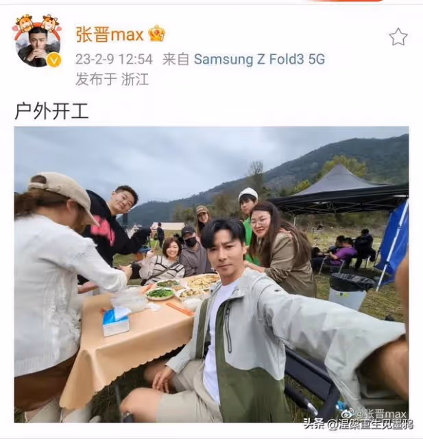 蔡少芬情人節夜晚收到驚喜，隔空對張晉說:愛你，愛你